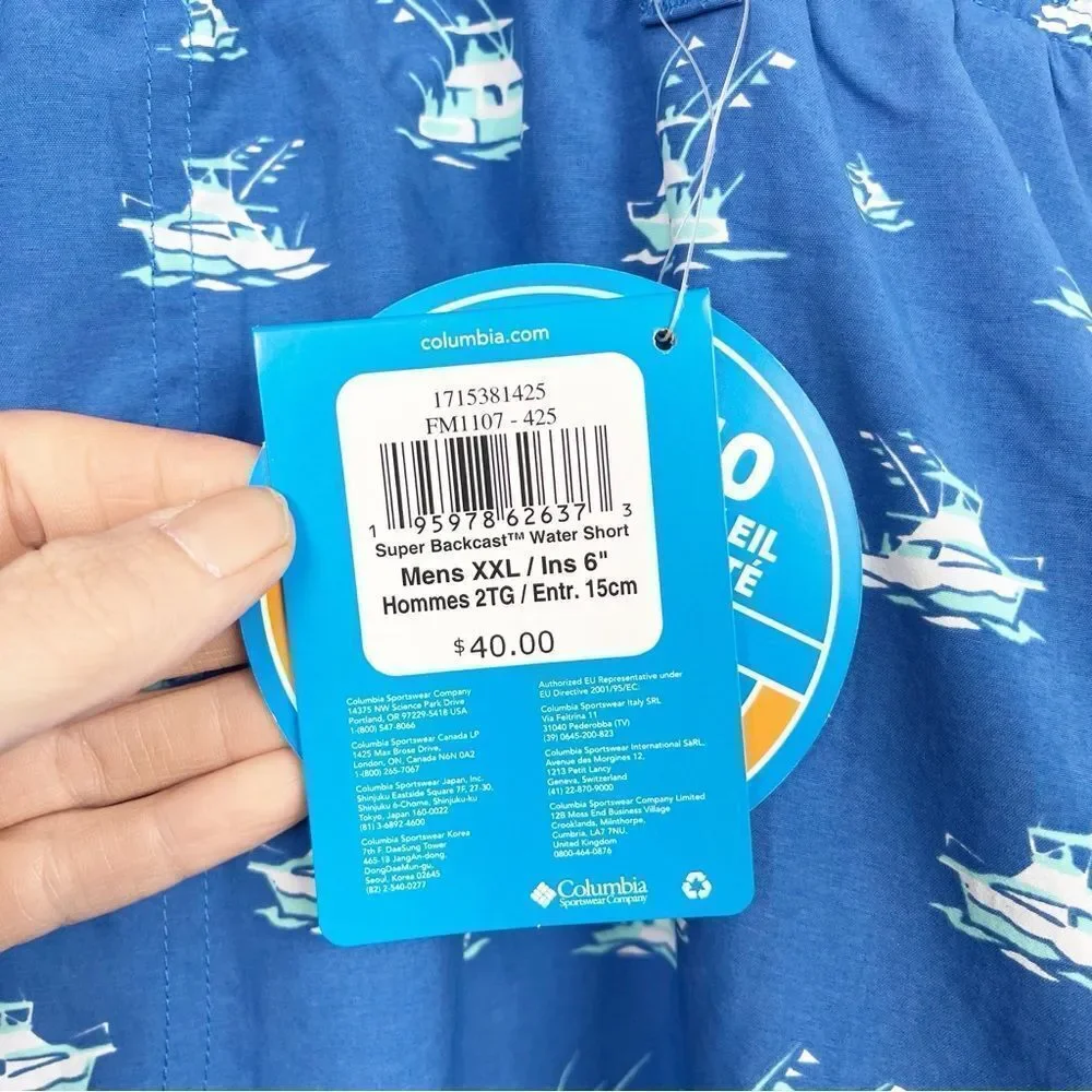 NWT COLUMBIA Men's PFG Super Backcast™ Swim Trunks  Size XXL 6” inseam
